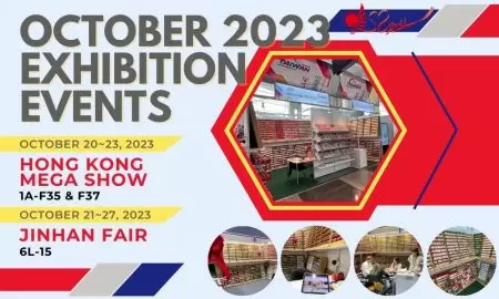 2023 年香港MEGA SHOW + 广州锦汉展